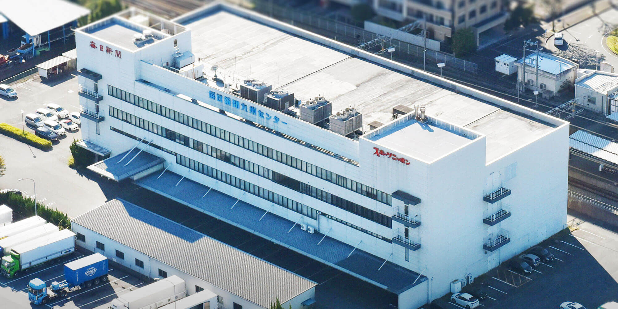 【中古】 九州・山口の優良１００社/日刊工業新聞社/九州産業技術センター 中古】 九州・山口の優良100社/日刊工業新聞社/九州産業技術